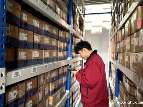 东明紧固件19年度库存大盘点，向高.效智能化的数字管理迈进