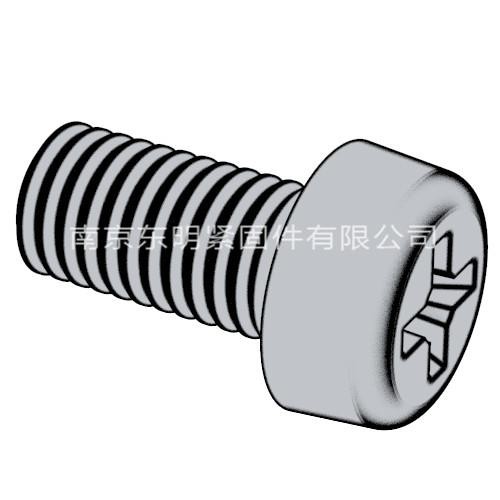 ISO 7048 - 2011 十字槽圆柱头螺钉