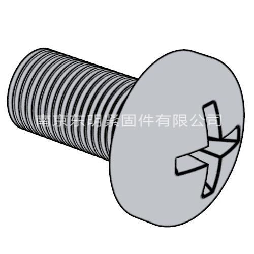 通讯电子