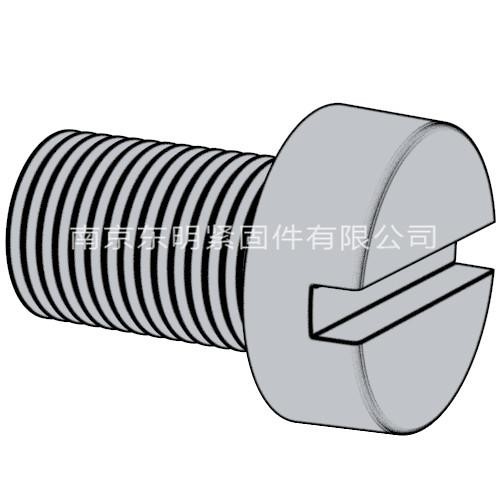 DIN 84 - 1990 开槽圆柱头螺钉